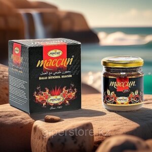 Эпимедиумная паста "MACCUN PLUS" , маджун плюс, Турция, 240 гр.