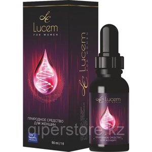 Lucem (Люцем) для женского здоровья, при бесплодии. ОПТОМ И В РОЗНИЦУ!
