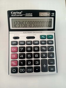 Cayina CA-6816H Калькулятор бухгалтерский 16-разрядный