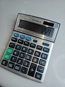 Citizen CT-916C-II Калькулятор бухгалтерский 16-ращрядный с детектором валют