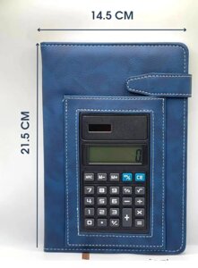 Ежедневник калькулятор А5, недатированный, клетка + ручка