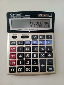 Калькулятор Cayina CA-6916H