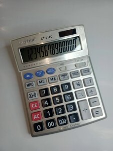 Калькулятор CAYINA CT-914C 14-разрядный с детектором валют