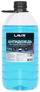 Антидождь гидрофобный омыватель стекол LAVR, 4 л / Ln1616
