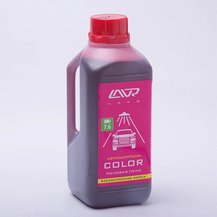 Автошампунь Color Розовая пена LAVR, 1,2 КГ / Ln2331 от компании Trento - фото 1