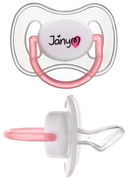 Baby Planet. Соски пустышки для новорожденных,  ортодонтическая форма, мягкий силикон, 0+ Janym от компании Trento - фото 1