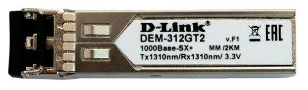 D-Link DEM-312GT2 Трансивер SFP мульлтимод 2км от компании Trento - фото 1