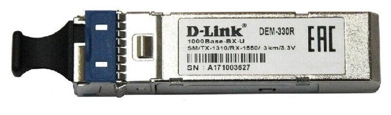 D-Link DEM-330R трансивер SFP одномод 3 км WDM от компании Trento - фото 1