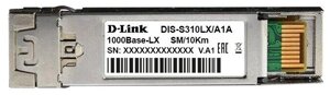 D-Link DIS-S310LX/A1A SFP-трансивер с 1 портом 1000Base-LX для одномодового оптического кабеля (до 1