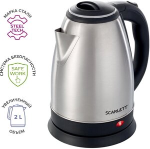 Электрический чайник Scarlett SC-EK21S26