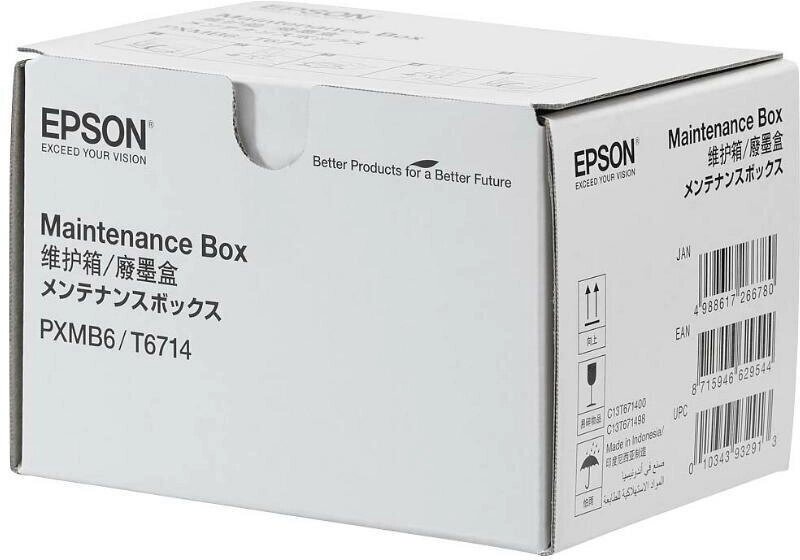 Ёмкость для отработанных чернил Epson C13T671400 WorkForce Pro WF-C869R Maintenance Box (80K) от компании Trento - фото 1