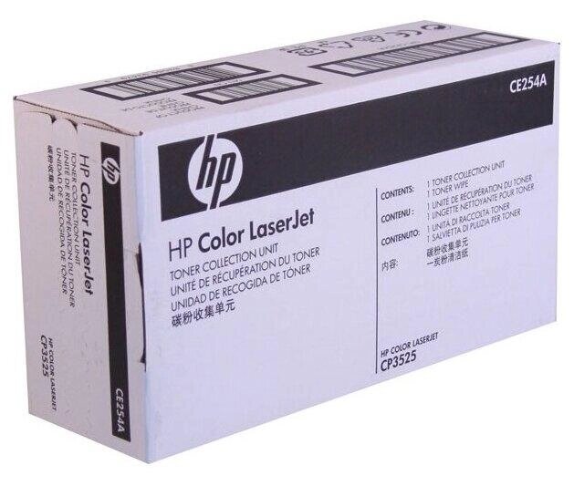 , Емкость для сбора тонера HP CE254A для цветного лазерного принтера HP LaserJet CP3525 от компании Trento - фото 1