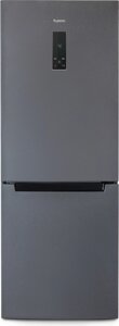 Холодильник Бирюса W920NF серый