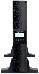 Интерактивный ИБП IPPON Smart Winner II 1500 1192978