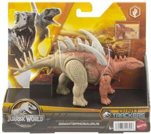 Jurassic WORLD дино гигантспинозавр