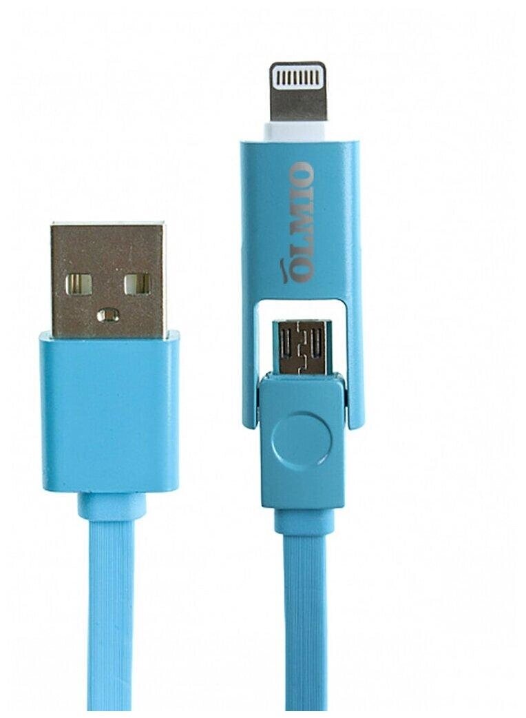 Кабель Olmio USB 2.0 - microUSB/Apple 8pin, 2-в-1, 1м, 2.1A, голубой, плоский от компании Trento - фото 1