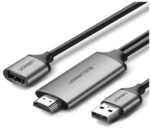 Кабель ugreen CM151 USB to HDMI digital AV adapter 1.5m (gray). 50291