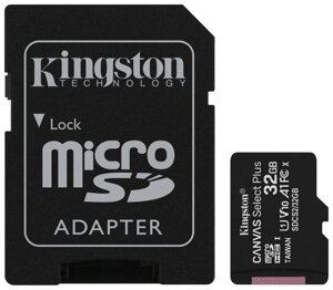 Карта памяти microsd 32GB class 10 (UHS-I) kingston SDCS2/32GB