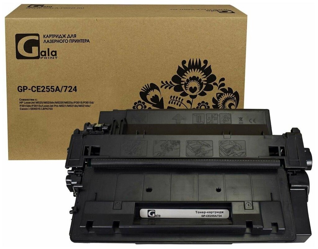 Картридж лазерный HP CE255A черный, для Laser Jet P3015/P3011, 6000 страниц от компании Trento - фото 1