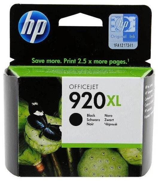 Картридж струйный HP CD975AE, №920XL, черный, для принтеров серии HP Officejet 6500, 1200стр. от компании Trento - фото 1