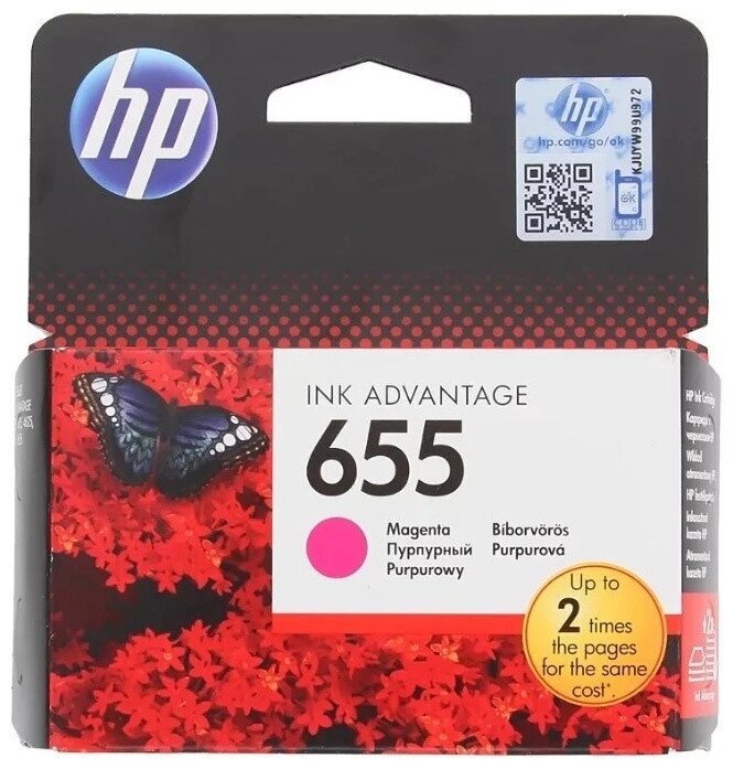 Картридж струйный HP CZ111AE №655 Magenta Ink Cartridge для HP DJ 3525, 4615, 4625, 5525, 6525 e-All-in-One от компании Trento - фото 1