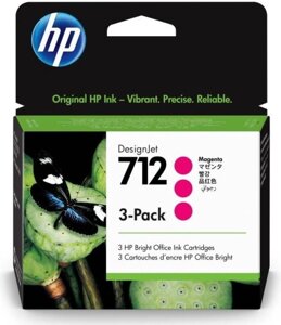 Картриджи HP 712 29 мл. пурпурные 3 шт. (для DesignJet) (3ED78A)