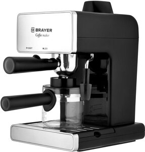 Кофеварка brayer BR1103