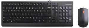 Комплект клавиатура + мышь Lenovo Essential Wired Combo 4X30L79912 Black USB