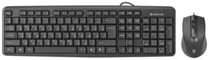 Комплект проводной клавиатура+мышь Defender Dakota C-270 RU, черный