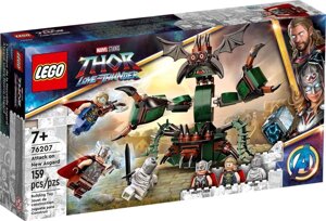 Конструктор LEGO Super Heroes, 76207, Нападение на Новый Асгард, 159 дет.