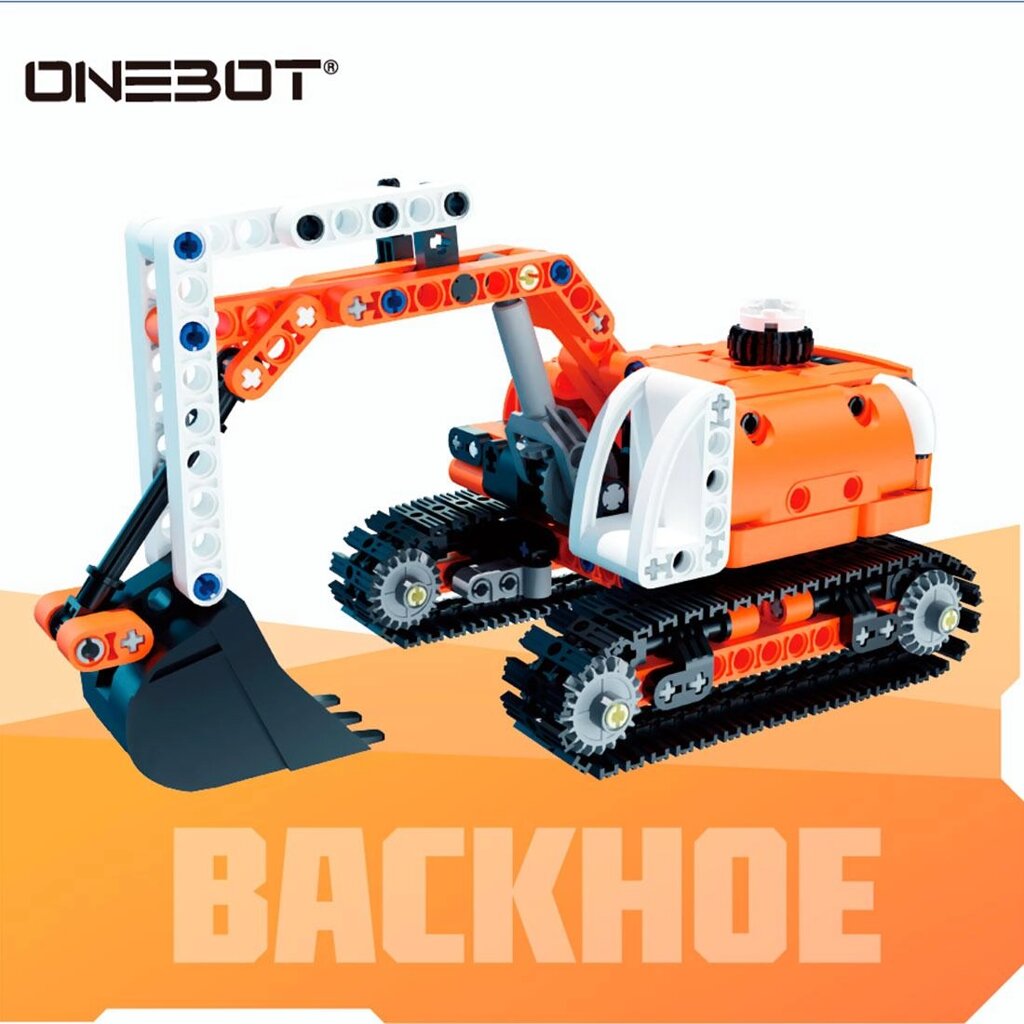 Конструктор ONEBOT Mini Engineering Excavator 294+ OBQXWJ95AIQI от компании Trento - фото 1
