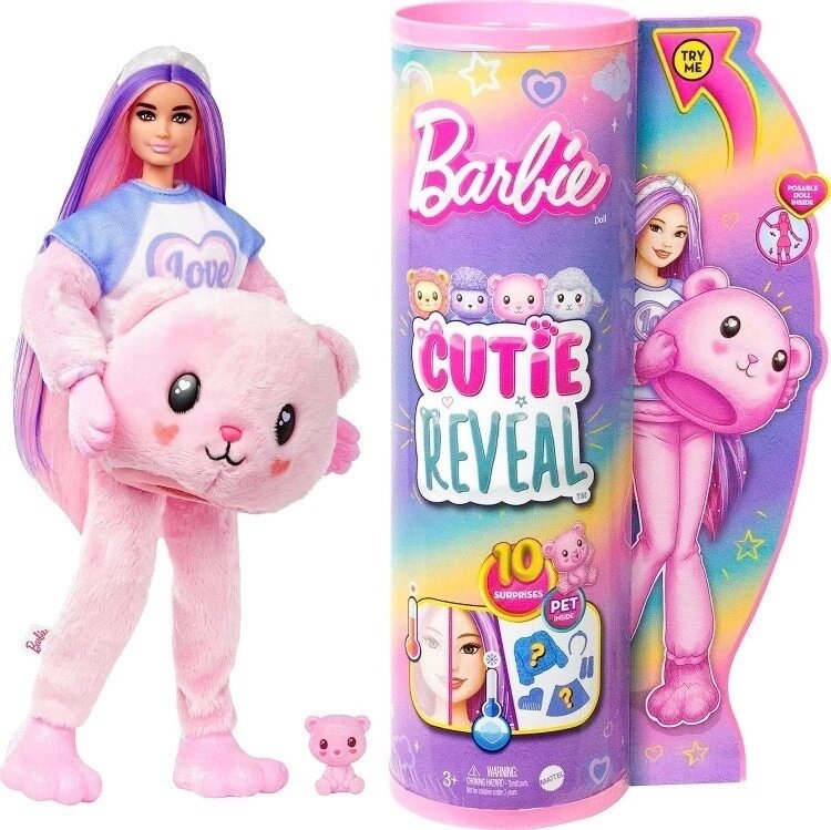 КУКЛА-СЮРПРИЗ BARBIE CUTIE REVEAL TEDDY BEAR ПЛЮШЕВЫЙ МИШКА от компании Trento - фото 1