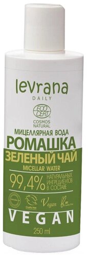 Levrana Мицеллярная вода Зелёный чай и ромашка