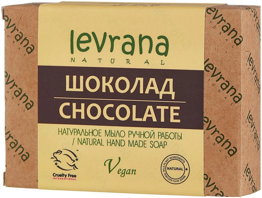 Levrana Мыло кусковое Шоколад, 100 г от компании Trento - фото 1