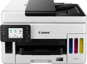 МФУ Canon MAXIFY GX6040 (A4, Printer/Scanner/Copier/DADF/Duplex, 600x1200 dpi, inkjet, Color, 24 ppm, tray