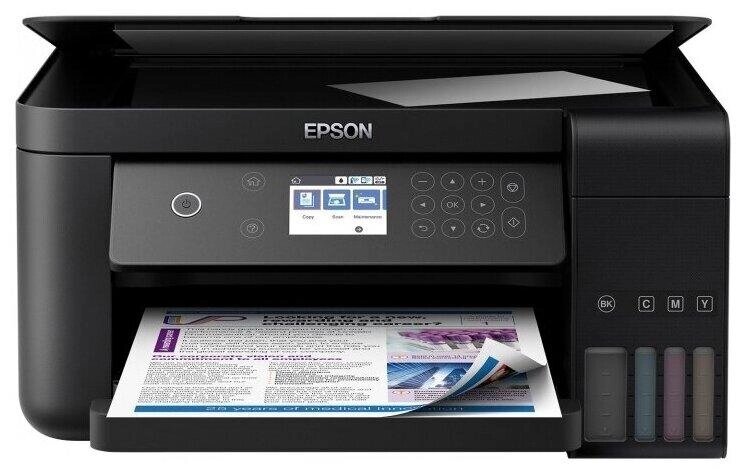 МФУ Epson L6160 C11CG21404 A4, Печать:4800x1200dpi, Сканер:1200x2400 dpi, Копир:1200x2400 dpi, USB от компании Trento - фото 1