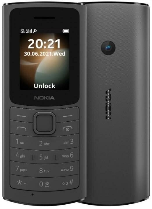 Мобильный телефон Nokia 110 4G черный от компании Trento - фото 1