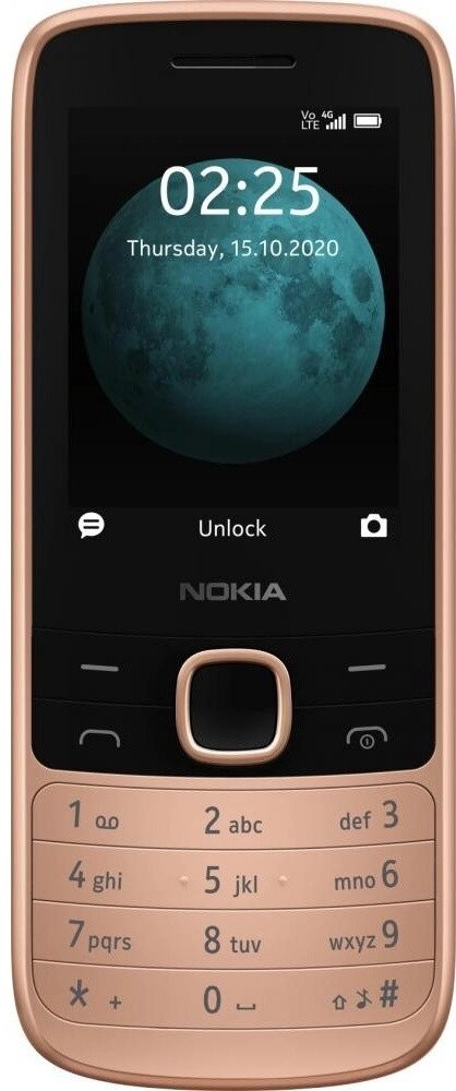 Мобильный телефон Nokia 225 DS золотистый от компании Trento - фото 1