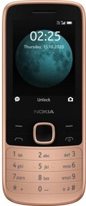 Мобильный телефон Nokia 225 DS золотистый