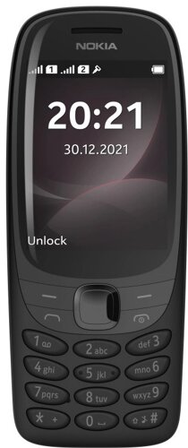 Мобильный телефон Nokia 6310 черный