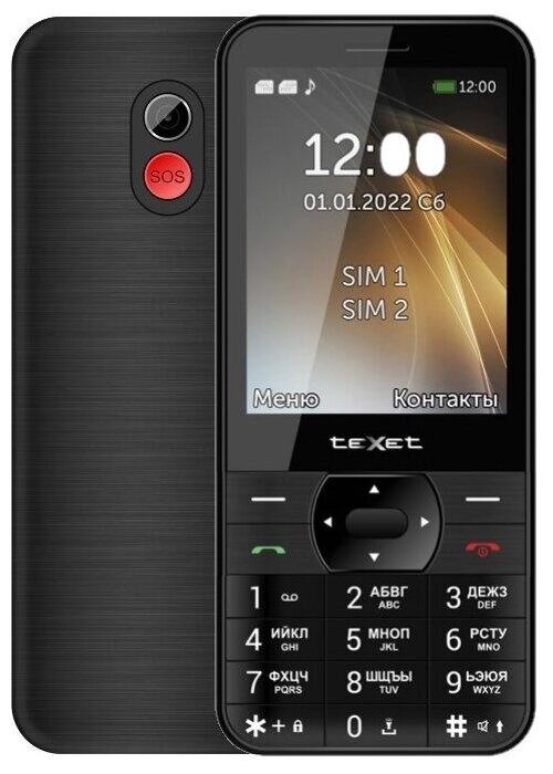 Мобильный телефон Texet TM-423 черный от компании Trento - фото 1