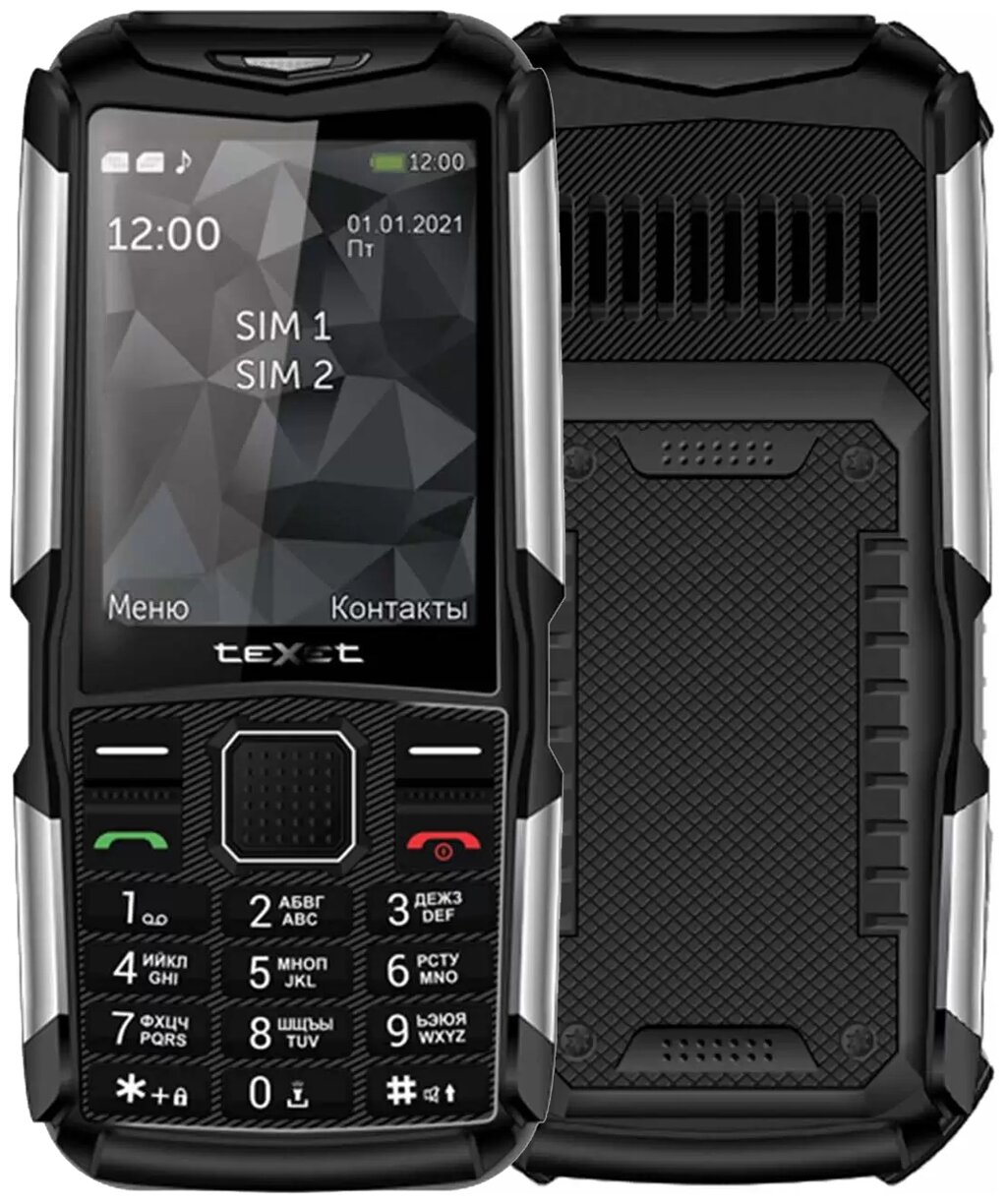 Мобильный телефон Texet TM-D314 черный от компании Trento - фото 1