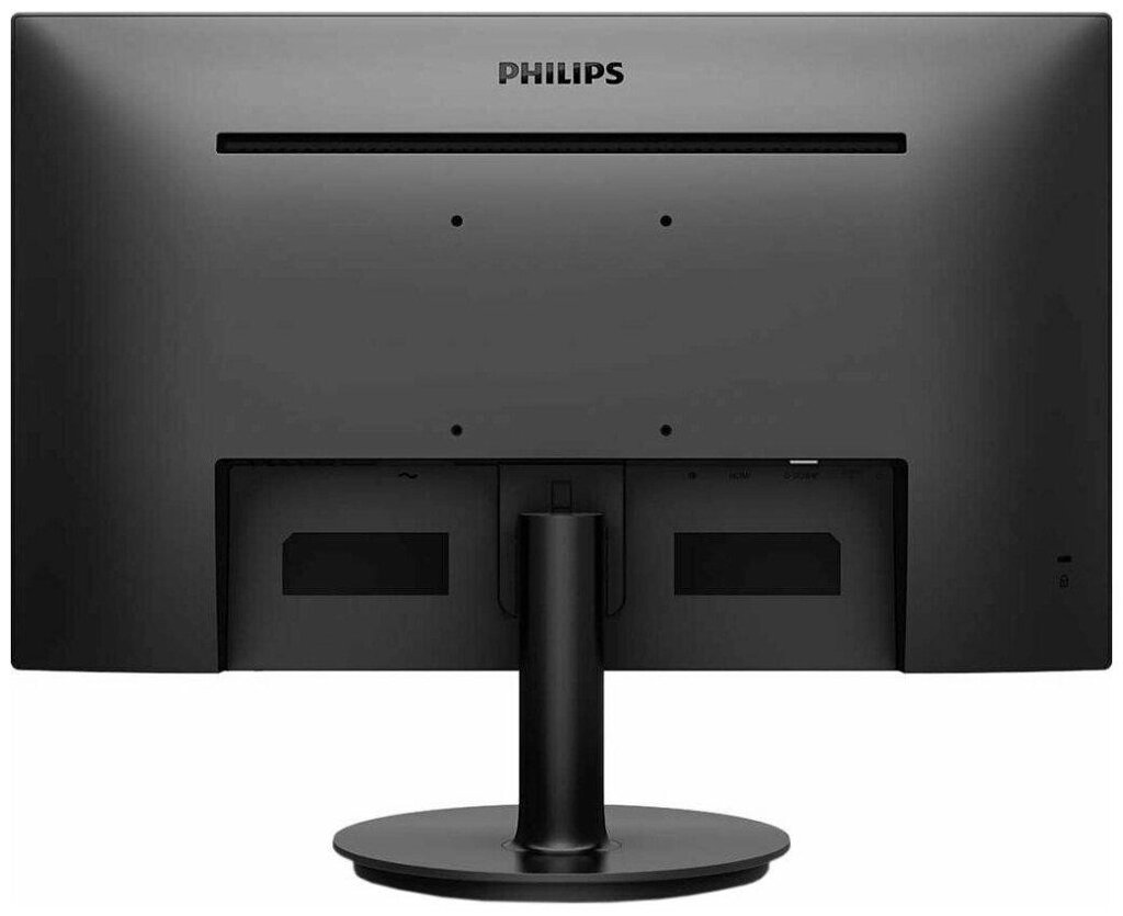 Монитор 27" PHILIPS 272V8A/01 W-LED Черный от компании Trento - фото 1