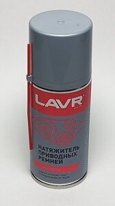 Натяжитель приводных ремней LAVR, 210 мл / Ln1743
