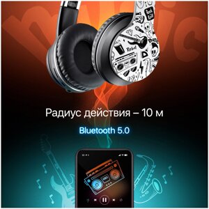 Наушники беспроводные накладные большие гарнитура Defender FreeMotion 595, Bluetooth 5.0 + microSD + MP3 плеер + AUX