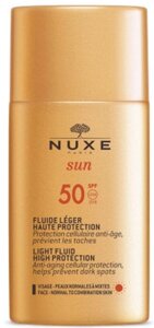 NUXE SUN Солнцезащитный флюид для лица SPF50 50мл 3264680022166