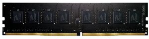 Оперативная память 4GB DDR4 2666mhz GEIL PC4-21330 GP44GB2666C19SC pristine series