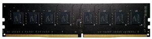 Оперативная память 8GB DDR4 2666mhz GEIL PC4-21330 GP48GB2666C19SC pristine series