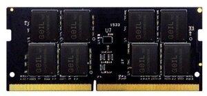 Оперативная память для ноутбука 16gb DDR4 2666mhz GEIL PC4-21330 SO-DIMM 19-19-19-43 GS416GB2666C19S