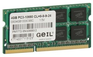 Оперативная память Geil GS34GB1333C9S 4 Гб